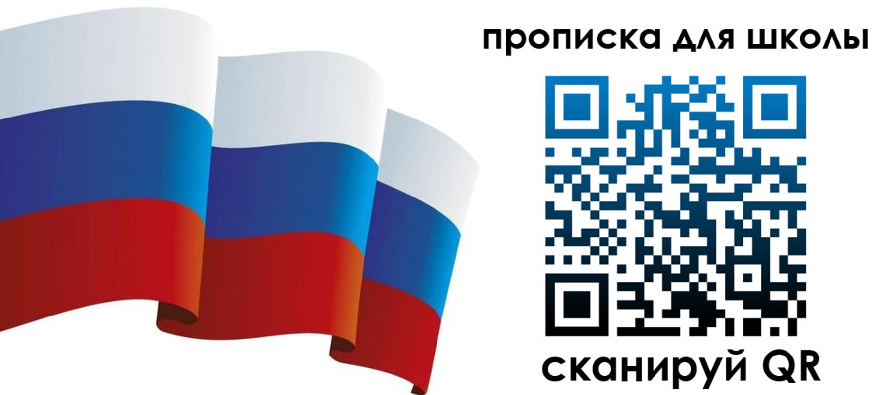 найти адрес прописки в Набережных Челнах
